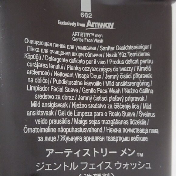Artistry Amway Men Gentle Cleanser New 3.8 Ounces - Picture 9 of 11